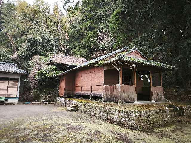 鹿児島県鹿児島市東佐多町3101-1 猿田王子神社の写真3