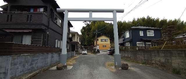 鹿児島県鹿児島市中山町宮前1293 白山比咩神社の写真2