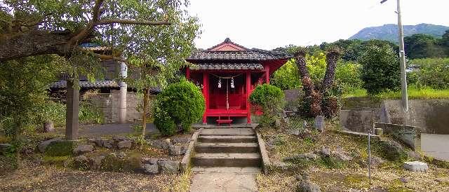 鹿児島県鹿児島市桜島松浦町46 水神社の写真2