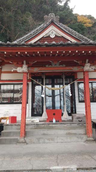 菅原神社(磯天神菅原神社)の参拝記録(やっちゃんさん)