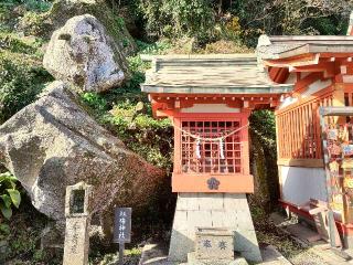 菅原神社(磯天神菅原神社)の参拝記録(miyuさん)