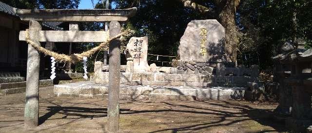 鹿児島県鹿児島市小山田町3456-ロ 諏訪神社の写真3