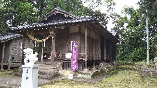 鹿児島県鹿児島市小山田町3456-ロ 諏訪神社の写真7