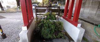 建部神社の参拝記録(Y.1966.Sさん)