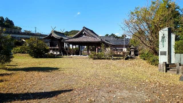 谷山護国神社の参拝記録4