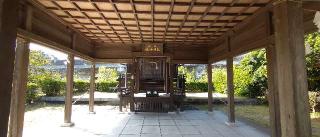 谷山護国神社の参拝記録(Y.1966.Sさん)