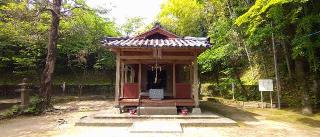 鎮守神社の参拝記録(Y.1966.Sさん)