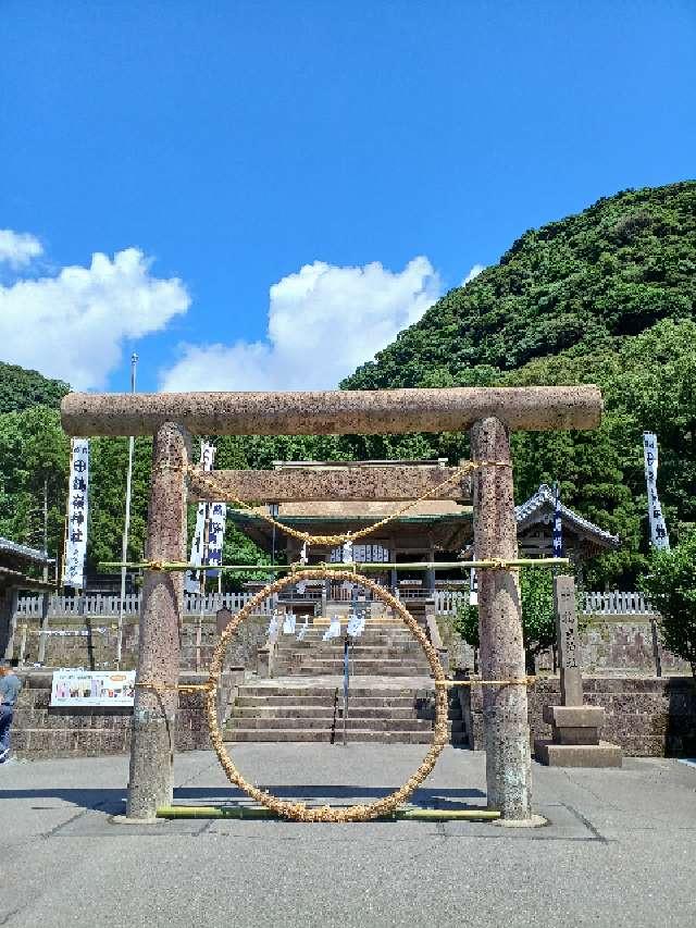 鶴嶺神社の参拝記録9