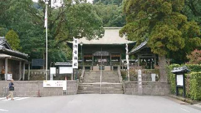 鶴嶺神社の写真1