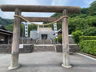 鶴嶺神社の参拝記録(スエさん)