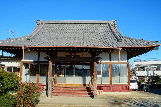 埼玉県久喜市栗橋中央2-8-6 天王山長栄寺福寿院の写真2