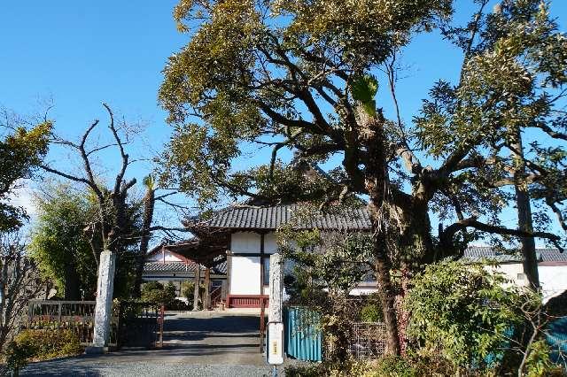 天王山長栄寺福寿院の参拝記録1