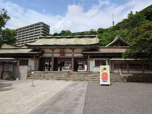 照國神社の参拝記録9