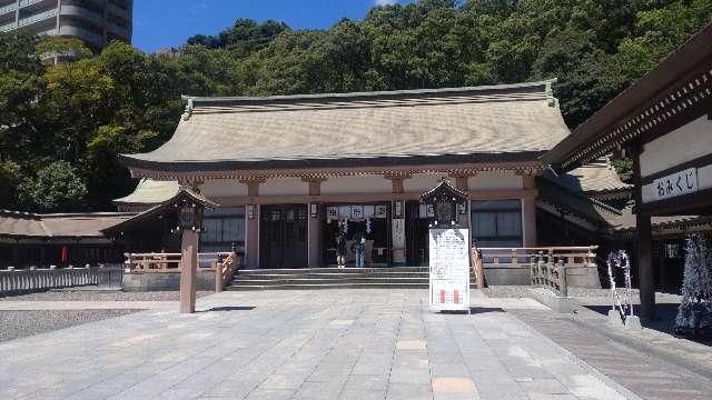 照國神社の参拝記録9