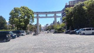 照國神社の参拝記録(ひこさん)