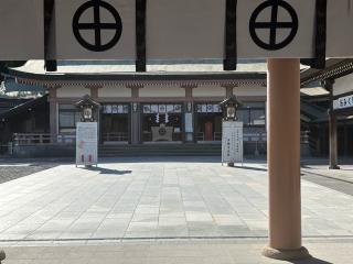 照國神社の参拝記録(ピーナッツさん)