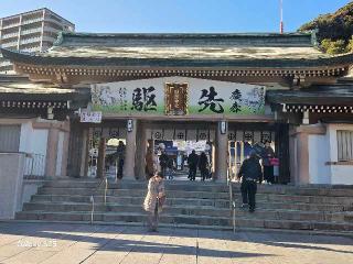 照國神社の参拝記録(アムルさん)