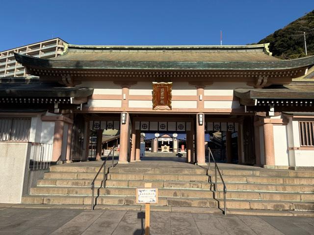 照國神社の参拝記録10