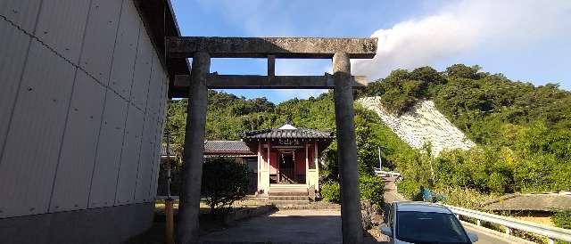 鹿児島県鹿児島市古里町261 七社神社の写真1