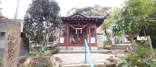 八幡神社の参拝記録(Y.1966.Sさん)