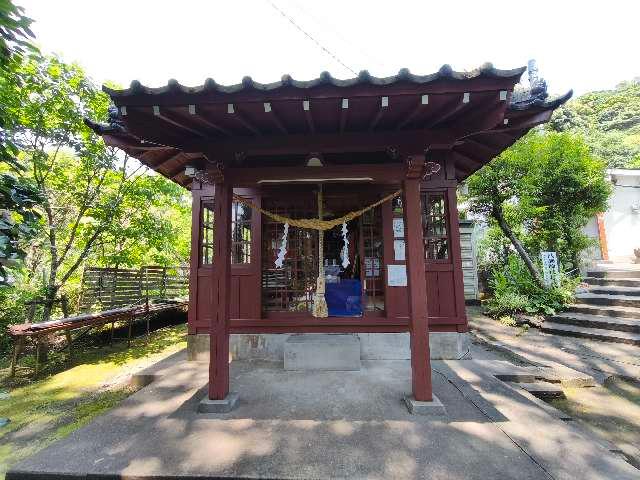 鹿児島県鹿児島市田上町440 八幡神社の写真6