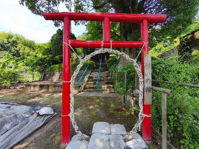 八幡神社の参拝記録1