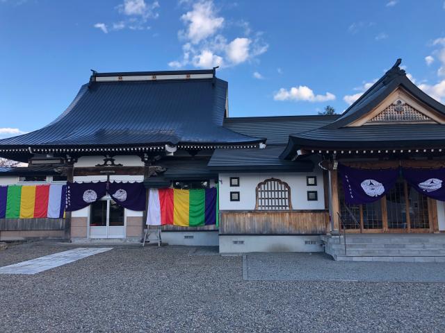 北海道上川郡東神楽町13号南区画外5番地 極楽寺の写真1