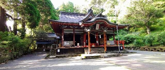 花尾神社の参拝記録(Y.1966.Sさん)