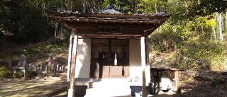 日枝神社の参拝記録(Y.1966.Sさん)