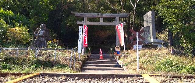 平松神社の参拝記録4