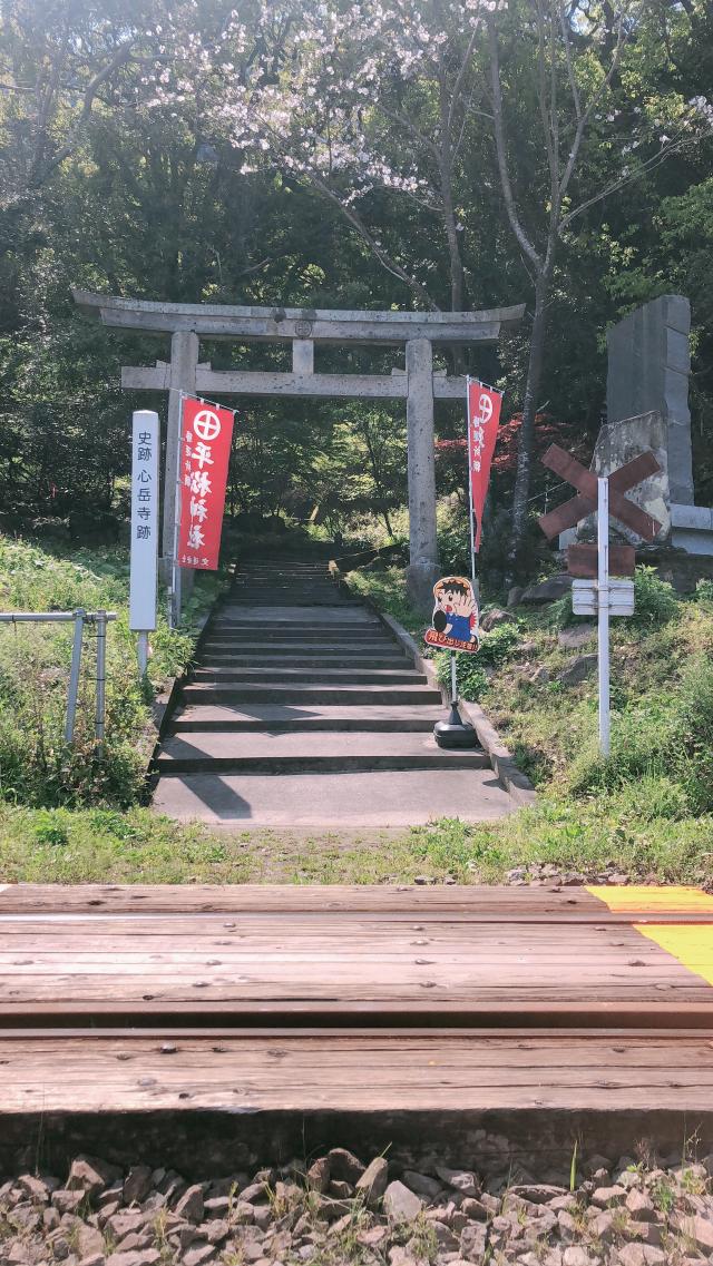 平松神社の参拝記録1