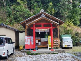 南方神社の参拝記録(飛成さん)