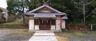 南方神社の参拝記録(Y.1966.Sさん)