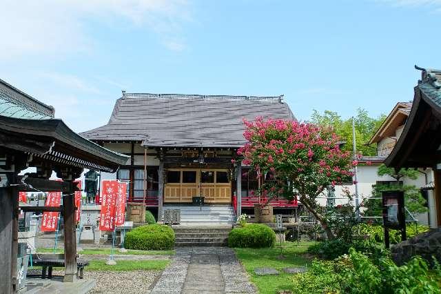 埼玉県北葛飾郡松伏町下赤岩532 赤岩山 東陽寺の写真3