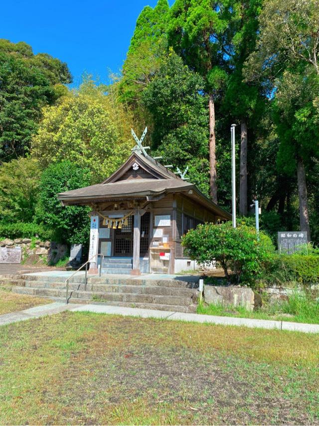 八房神社の参拝記録4