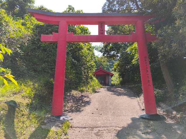 若宮神社の写真1