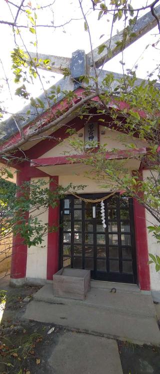 若宮神社の参拝記録(Y.1966.Sさん)