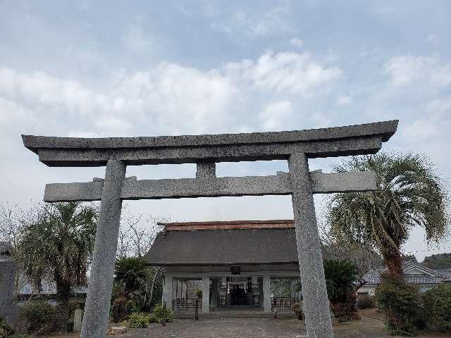 伊作(吹上町)護国神社の参拝記録5