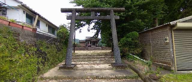 鹿児島県日置市東市来町養母12949 伊勢神社の写真1