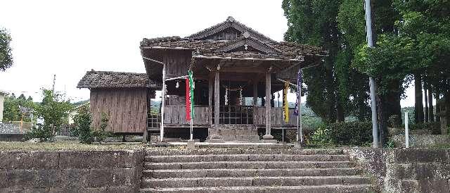 鹿児島県日置市東市来町養母12949 伊勢神社の写真2