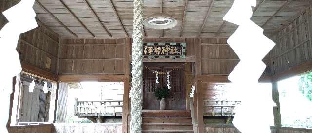 鹿児島県日置市東市来町養母12949 伊勢神社の写真3