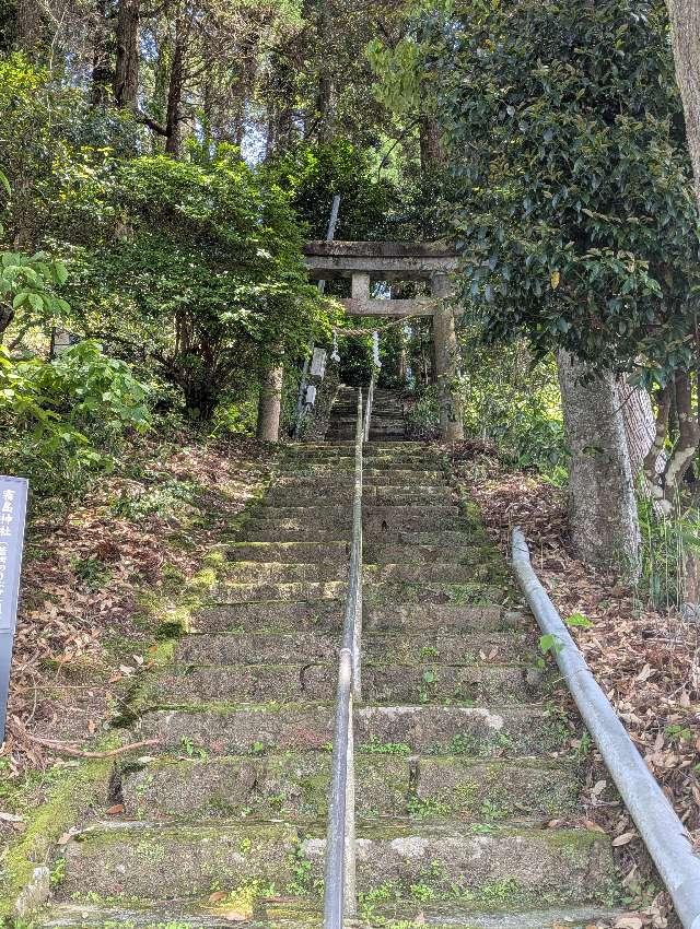 霧島神社の参拝記録2