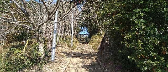 鹿児島県日置市東市来町養母7352 知賀王神社の写真2