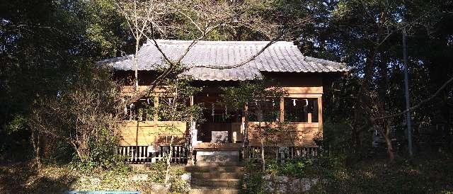 鹿児島県日置市東市来町養母7352 知賀王神社の写真4