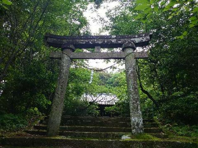 知賀王神社の参拝記録4