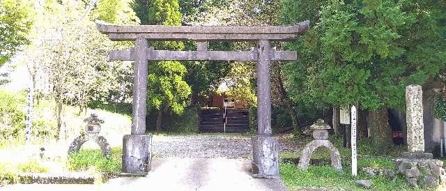 南方神社の参拝記録1