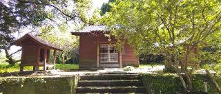 南方神社の参拝記録(Y.1966.Sさん)