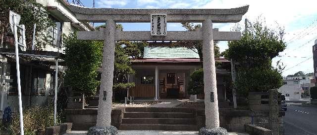 鹿児島県いちき串木野市西浜町20 恵比須神社の写真1