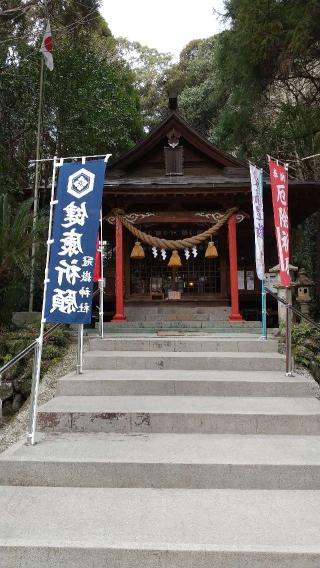 冠嶽神社の参拝記録(やっちゃんさん)