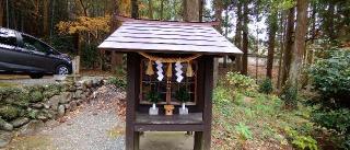 冠嶽神社の参拝記録(Y.1966.Sさん)